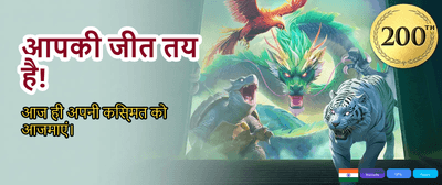 Join 1up Games Online Today