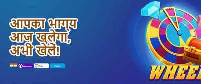 Weekly VIP Cashback promotion banner